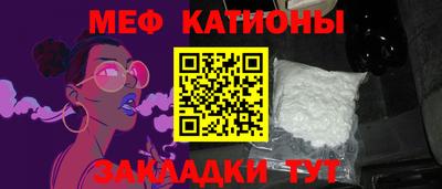 мдпв Конаково