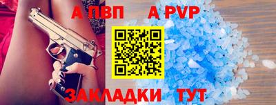 мдпв Конаково