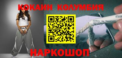 мдпв Конаково