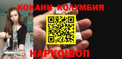мдпв Конаково