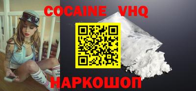 мдпв Конаково
