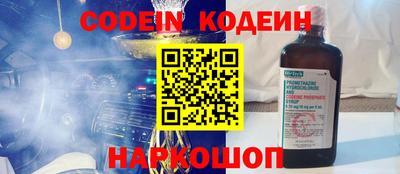 мефедрон мука Коммунар