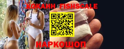 мефедрон мука Коммунар
