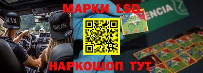 мефедрон мука Коммунар