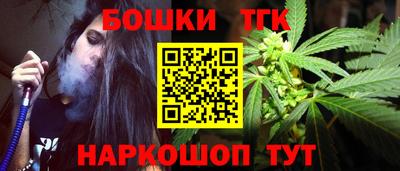 мдпв Конаково