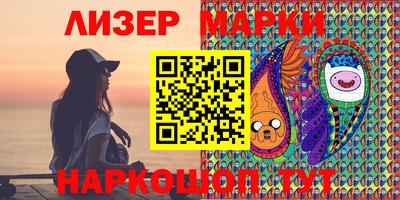 мефедрон мука Коммунар