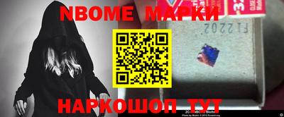 мефедрон мука Коммунар