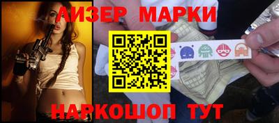 мефедрон мука Коммунар