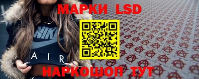 мефедрон мука Коммунар