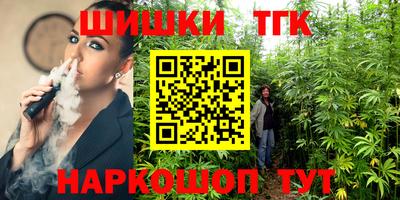 мефедрон мука Коммунар