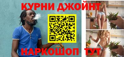 мефедрон мука Коммунар