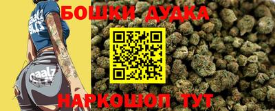 мефедрон мука Коммунар