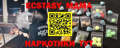 мдпв Конаково