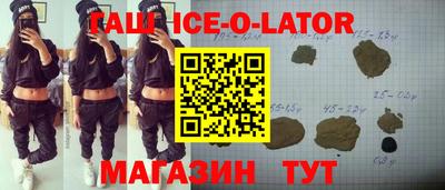 мдпв Конаково